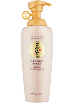 Кондиціонер для волосся зволожуючий daeng gi meo ri ki gold premium treatment з екстрактом женьшеню, 500мл, 500 мл