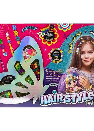 Креативное творчество "hair styler fashion" hs-01-03 бабочка