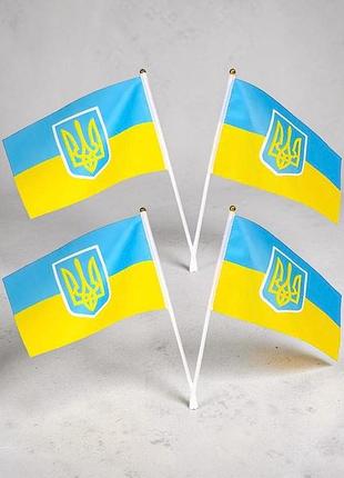 Прапор україни з флагштоком 20*28см