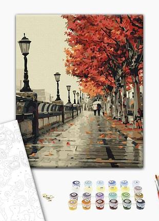 Brushme classic картина по номерам осенний бульвар, 48×60 см