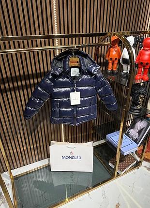 Куртка moncler на хлопчика, темно синя з капюшоном