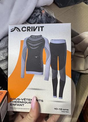 Термобілизна для підлітків crivit термокомплект 146-152 см