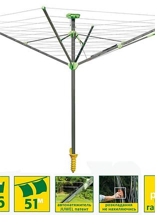 Сушарка для білизни вулична juwel novaplus evolution lift green (30097)