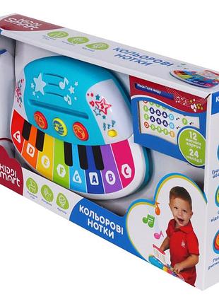 Дитяча музична іграшка "кольорові ноти" kiddi smart 4514t-ks