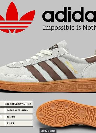 Мужские кеды adidas spezial sporty &amp; 97 grey gum