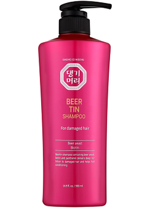 Шампунь против выпадения волос daeng gi meo ri beer tin shampoo с экстрактом пивных дрожжей, 500мл, 500 мл