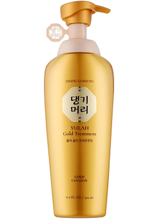 Кондиціонер зміцнюючий daeng gi meo ri yulah gold treatment, 500мл, 500 мл