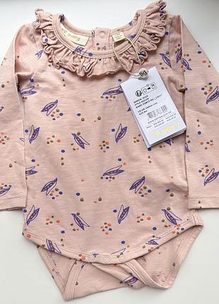 Дитяче боді soft gallery рожеве з оборками, 6-9m