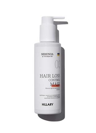 Hillary маска против выпадения волос serenoa & рр hair loss control mask, 200 мл, 200 мл