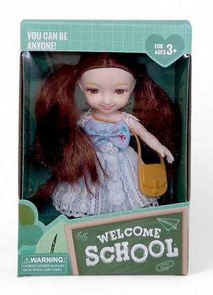 Лялька шарнірна "welcome school", 15 см