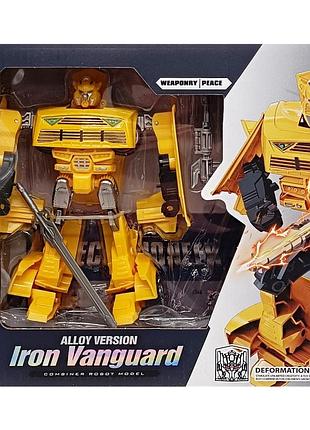 Дитячий трансформер-машинка iron vanguard 894-1/2(yellow)