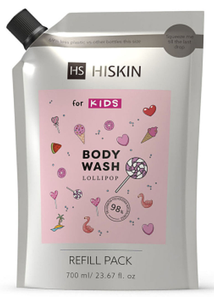 Гель для душа детский hiskin kids body с ароматом леденец, 700мл (дой-пак), 700 мл