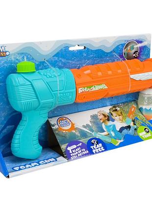 Водный пистолет foam gun f9106(orange) стреляет пеной, дальность 3-4 метра