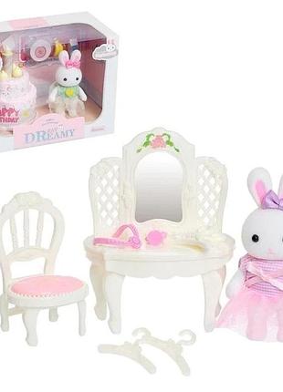 Набор мебели 'трюмо со стульчиком и фигуркой зайчика' (аналог sylvanian families) арт. 6621-1