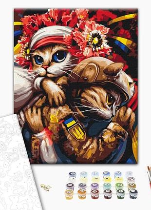 , 40×50 см