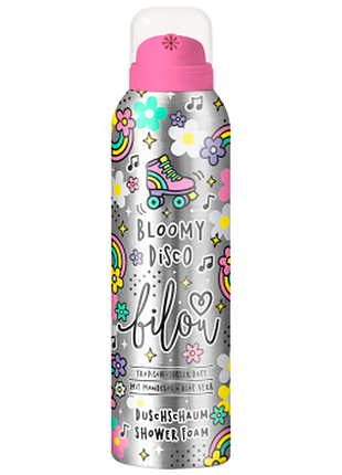 Пінка для душу bilou bloomy disco, 200мл, 200 мл