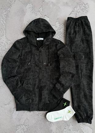 Спортивний костюм унісекс stone island зіп худі-штани чорний/графітовий
