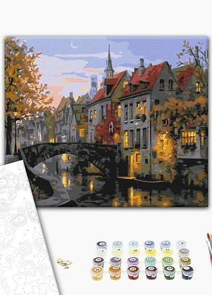 Brushme classic картина по номерам сумерки в городе, 48×60 см
