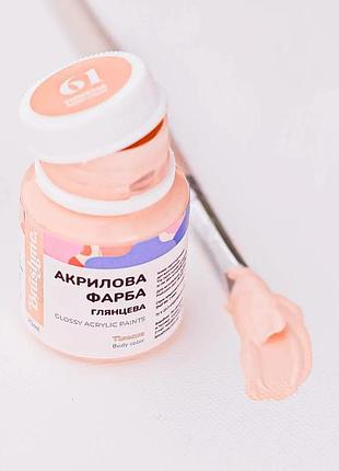 Brushme акрилова фарба для декору тілесна, 20 мл, телесний