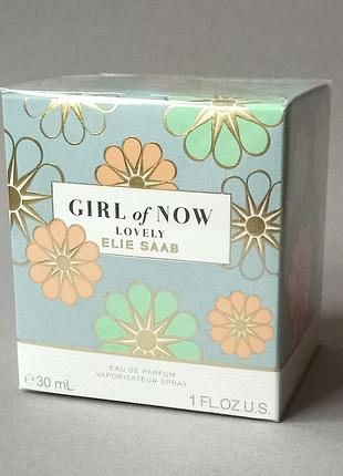 Elie saab girl of now lovely 30 мл для женщин (оригинал)
