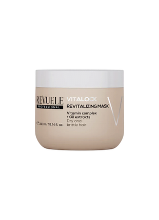 Revuele маска для лица для восстановления сухих и ломких волос hair professional vitalock, 300 мл, 300 мл