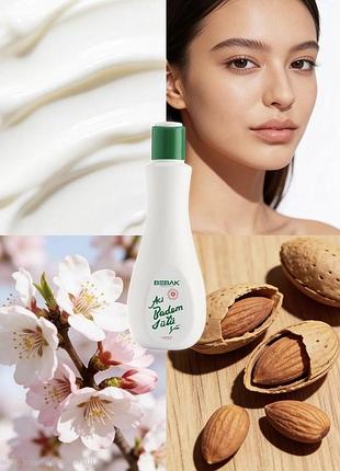 Молочко для снятия макияжа bebak 120 ml