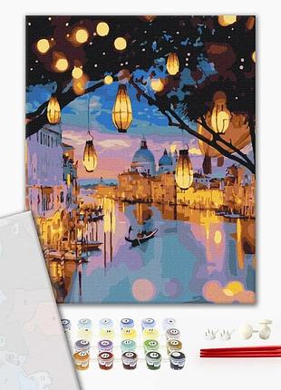 Brushme premium картина по номерам вечерний блеск венеции, 40×50 см, 40x50 см