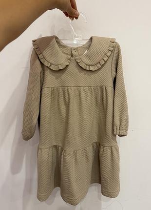 Сукня little angel