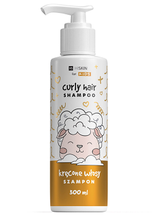 Шампунь для вьющихся волос hiskin kids curly 300 мл