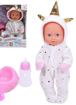 Пупс с аксессуарами 'yala baby' арт. yl 2425 b-b