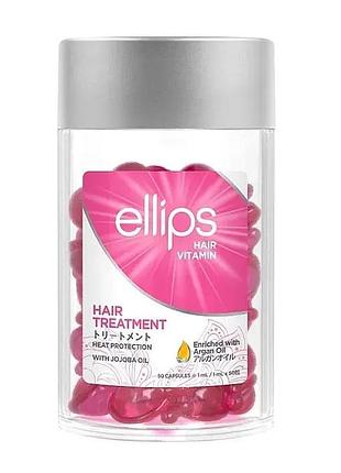 Вітаміни для волосся "терапія для волосся" ellips (hair vitamin hair treatment with jojoba oil), 50 шт * 1 мл