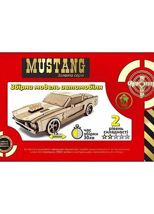 Деревянный конструктор золотая серия автомобиль "mustang" bb2musta