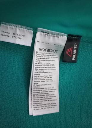 Тепла кофта mammut 7