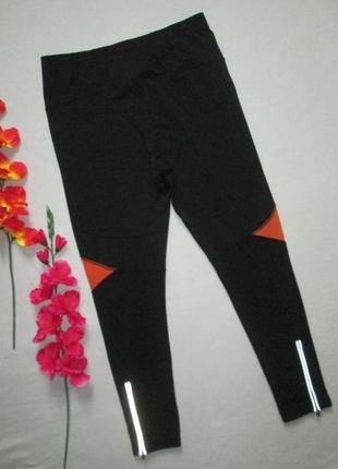 Суперовые утепленные спортивные лосины леггинсы тайтсы высокая посадка shamp