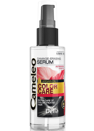 Сыворотка кератиновая защита цвета для волос delia cameleo bb color care с маслом марулы, 55мл, 55 мл