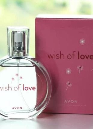 Туалетна вода avon wish of love 50 мл