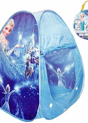 Палатка детская 'frozen' (фроузен) арт. 668-63