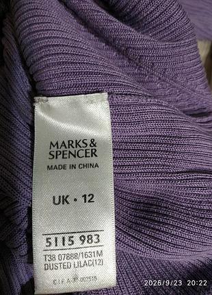 Гольф мирор marks &amp; spencer шелк 6