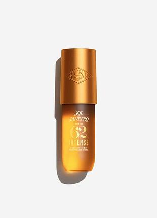 Новий парфумований міст sol de janeiro cheirosa 62 intense perfume mist
