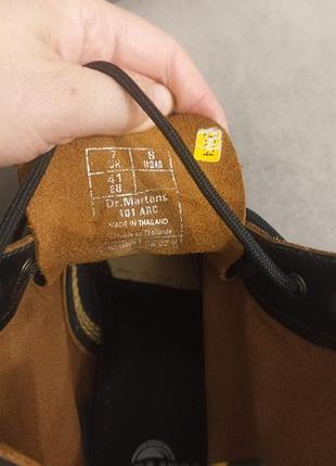 Черевики dr.martens 9