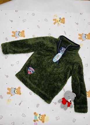 Флісова кофта шерпа dudeskin