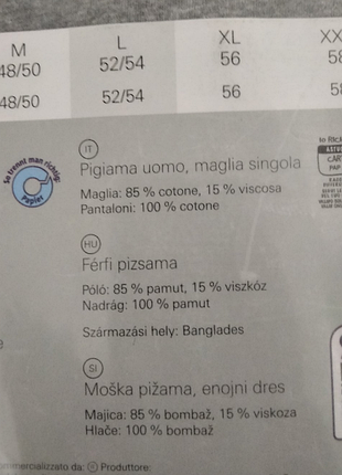 Пижама мужская синяя, серый watsons 6