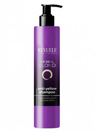 Revuele шампунь против желтизны ice cool blond, 335 мл, 335 мл