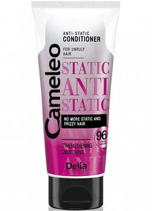 Кондиционер для непослушных волос антистатический delia cameleo anti-static, 200мл, 200 мл
