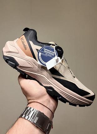Columbia vitesse outdry gore-tex beige