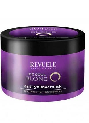 Revuele маска для лица для нейтрализации желтизны ice cool blond, 500 мл, 500 мл