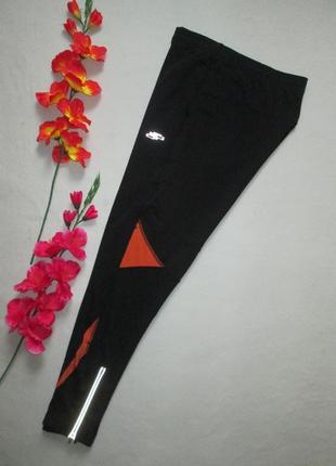 Суперовые утепленные спортивные лосины леггинсы тайтсы высокая посадка shamp