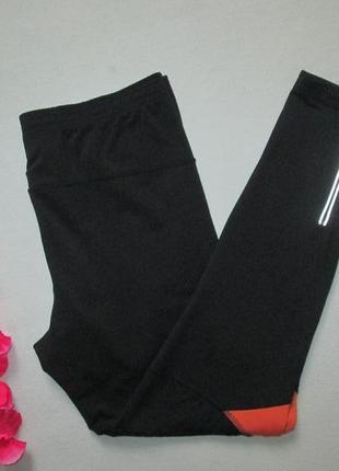 Суперовые утепленные спортивные лосины леггинсы тайтсы высокая посадка shamp