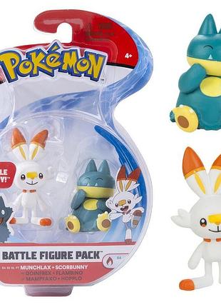Набор боевых фигурок покемон манчлакс, скорбящий - pokémon, munchlax, scorbunny, battle figure pack