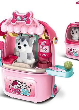 Игровой набор груминг / ветеринарный салон в чемодане с животным (собачка)